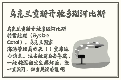 日本留学生在线精品
